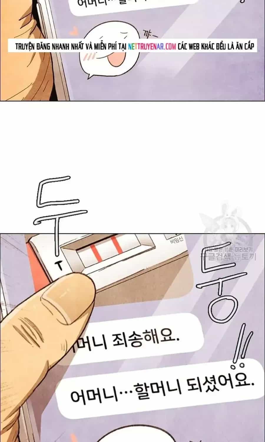 Ngôi Sao Ẩm Thực Michelin Star - Chương 256 - ảnh 6
