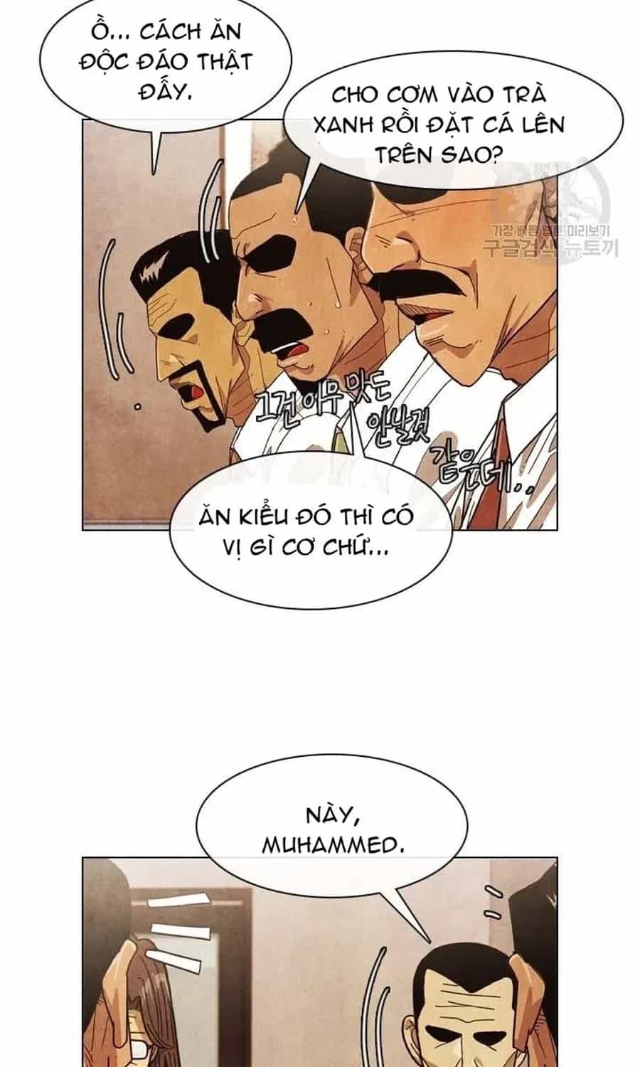 Ngôi Sao Ẩm Thực Michelin Star - Chương 283 - ảnh 70