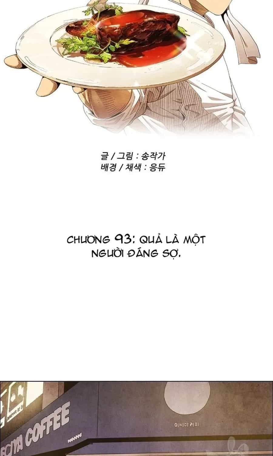 Ngôi Sao Ẩm Thực Michelin Star - Chương 285 - ảnh 2