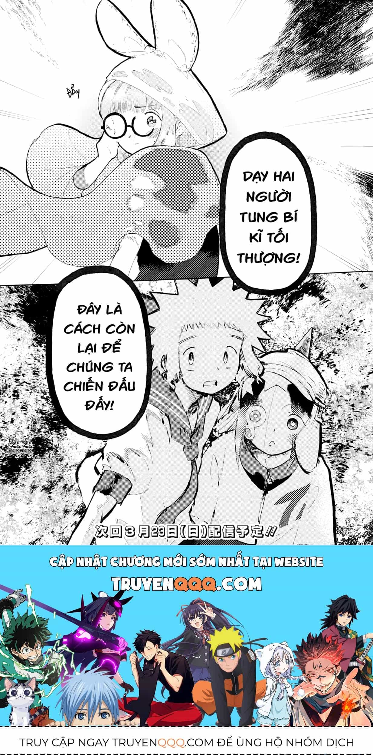 Ngôi Sao Tương Giao - Chương 10 - ảnh 20
