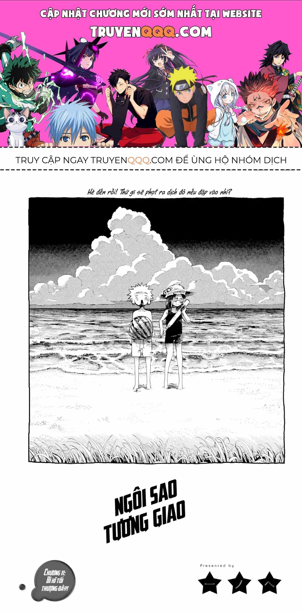 Ngôi Sao Tương Giao - Chương 11 - ảnh 1