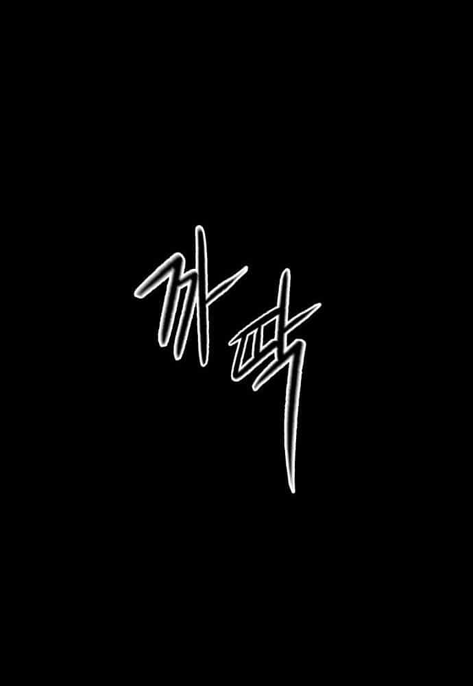 Ngọn Hải Đăng Bình Minh - Chương 91 - ảnh 14