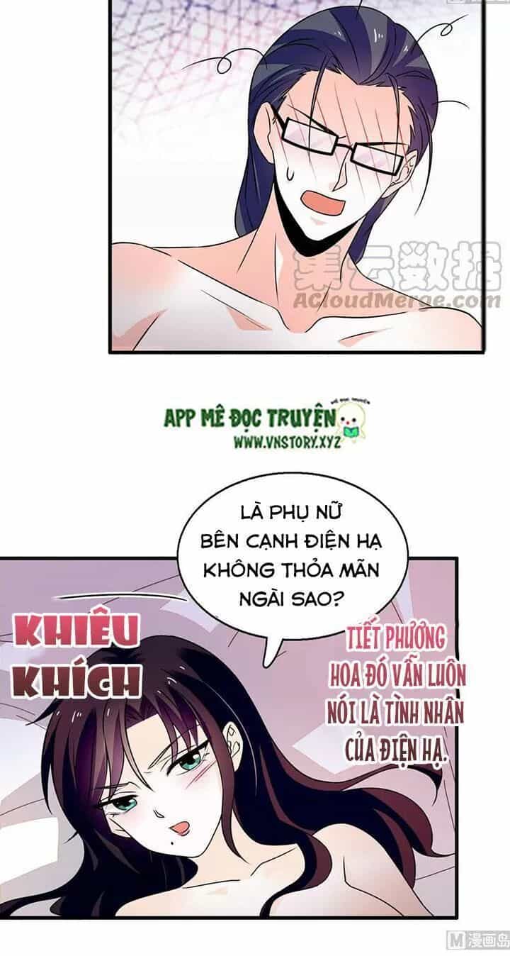 Ngọt Ngào Uy Vũ: Boss Sủng Đến Nghiện - Chương 232 - ảnh 16