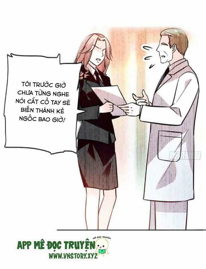 Ngọt Ngào Uy Vũ: Boss Sủng Đến Nghiện - Chương 4 - ảnh 11