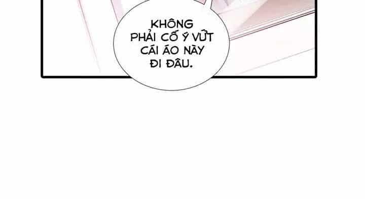 Ngọt Ngào Uy Vũ: Boss Sủng Đến Nghiện - Chương 89 - ảnh 21