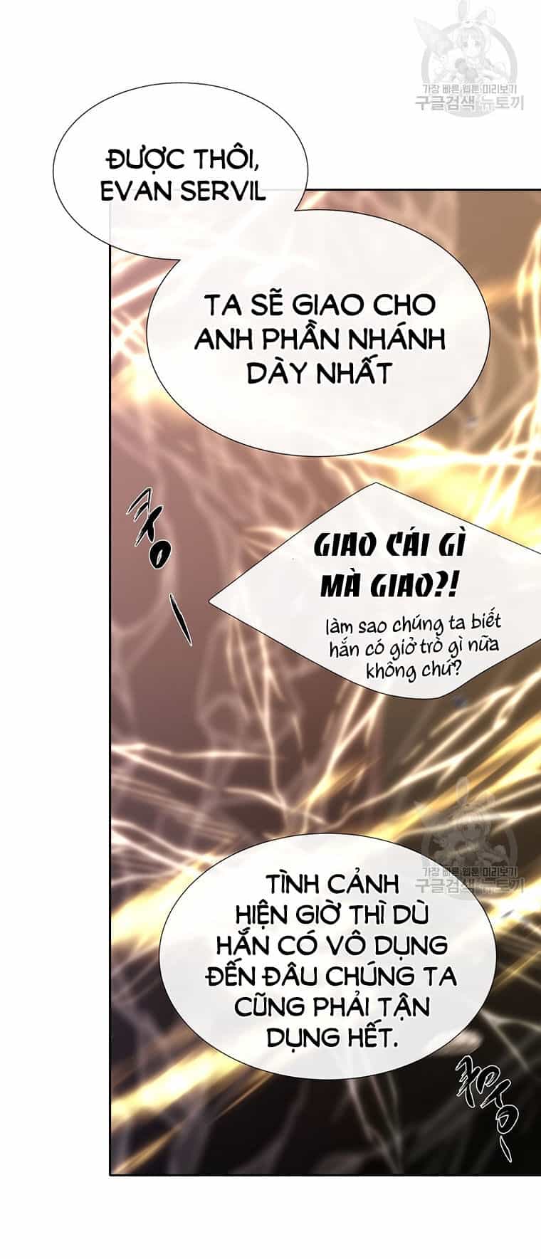 Ngũ Đại Đồ Đệ Của Charlotte - Chương 181.1 - ảnh 23
