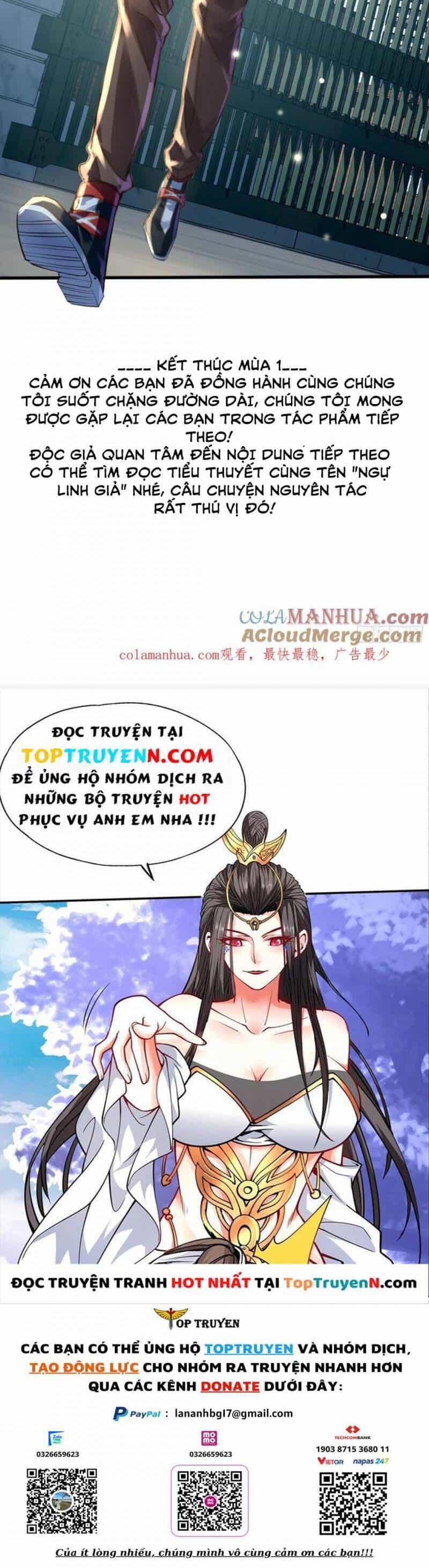 Ngự Linh Giả - Chương 121 - ảnh 21