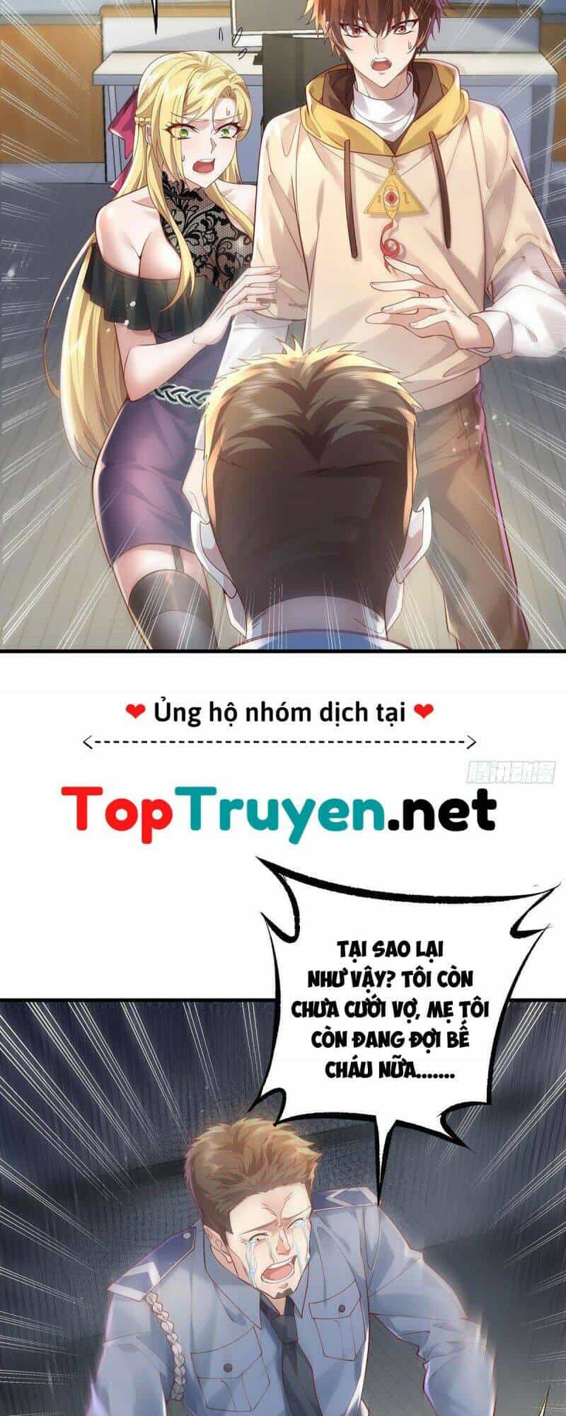 Ngự Linh Giả - Chương 21 - ảnh 14