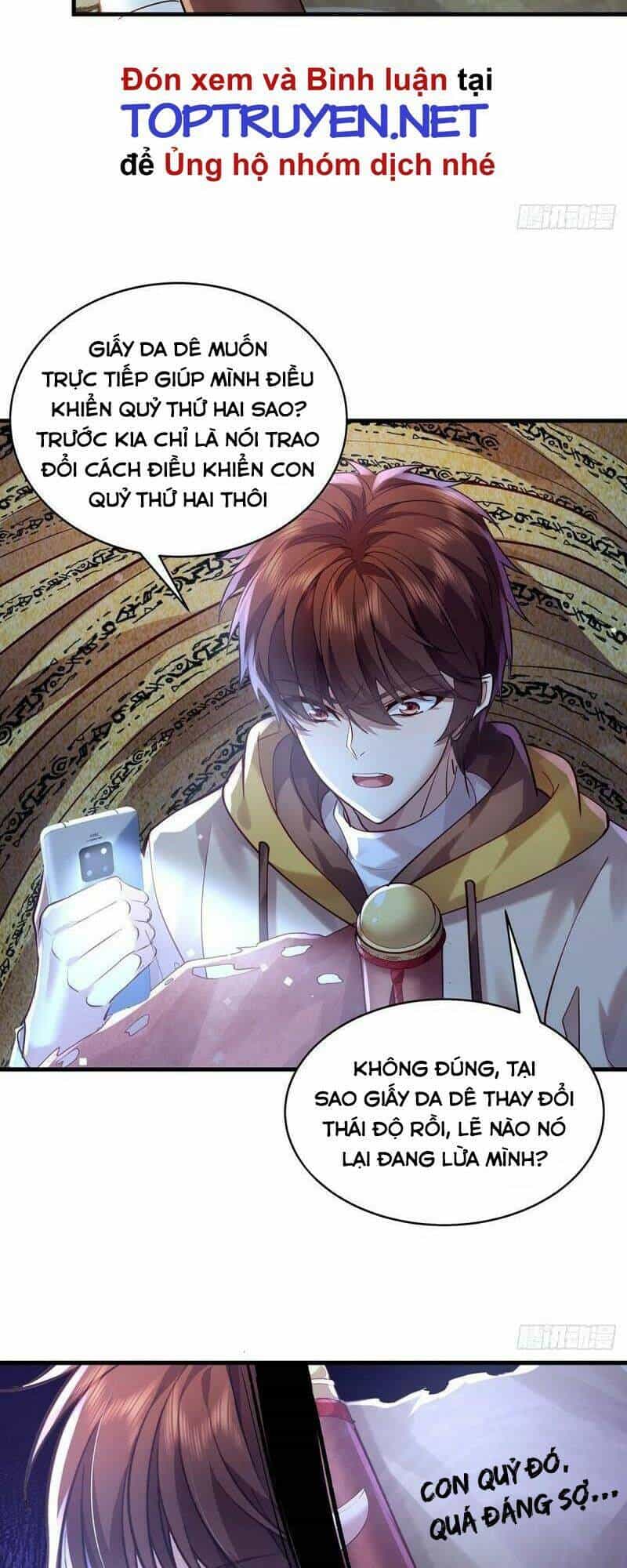 Ngự Linh Giả - Chương 49 - ảnh 4
