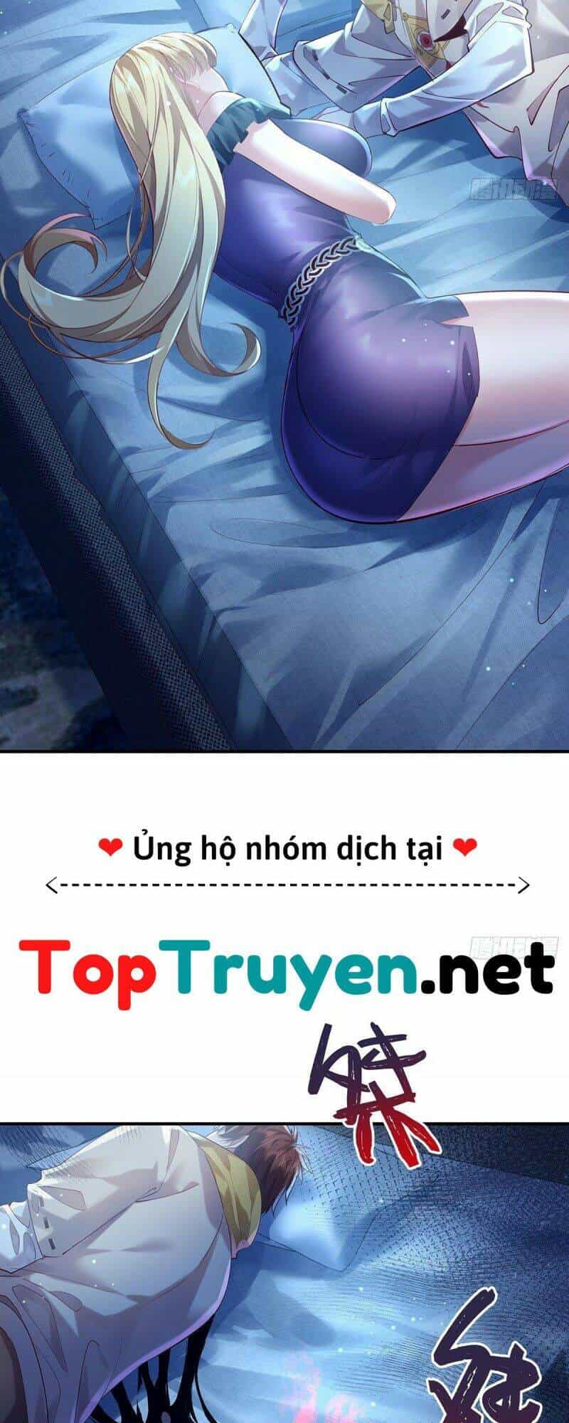 Ngự Linh Giả - Chương 61 - ảnh 13