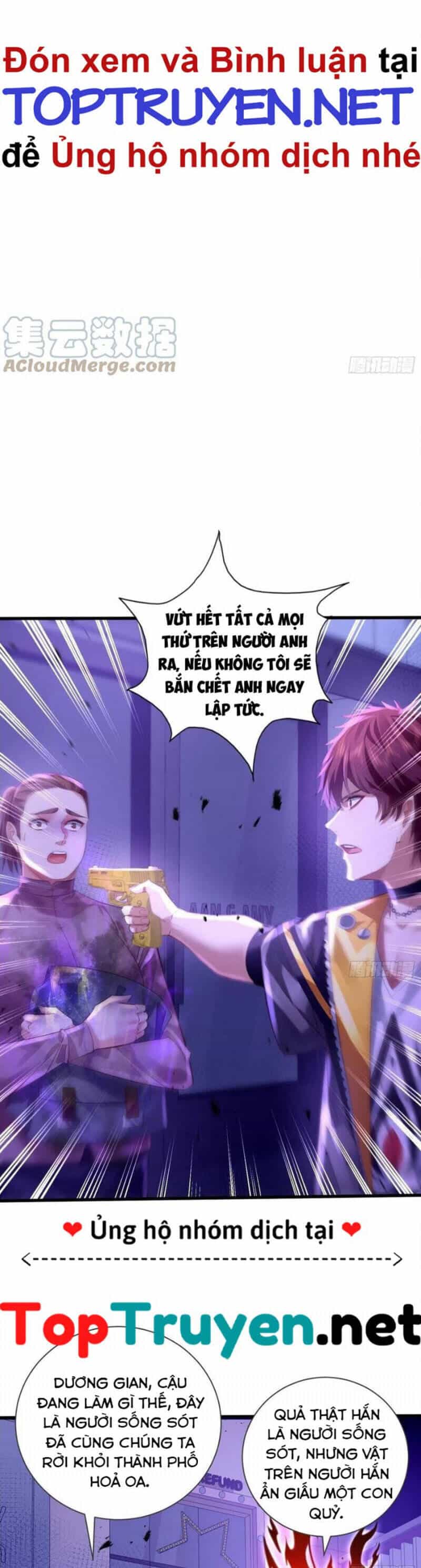 Ngự Linh Giả - Chương 82 - ảnh 17