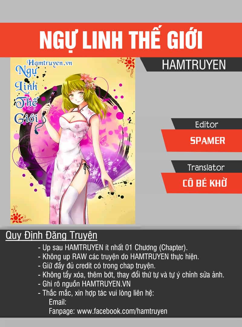 Ngự Linh Thế Giới - Chương 287 - ảnh 1