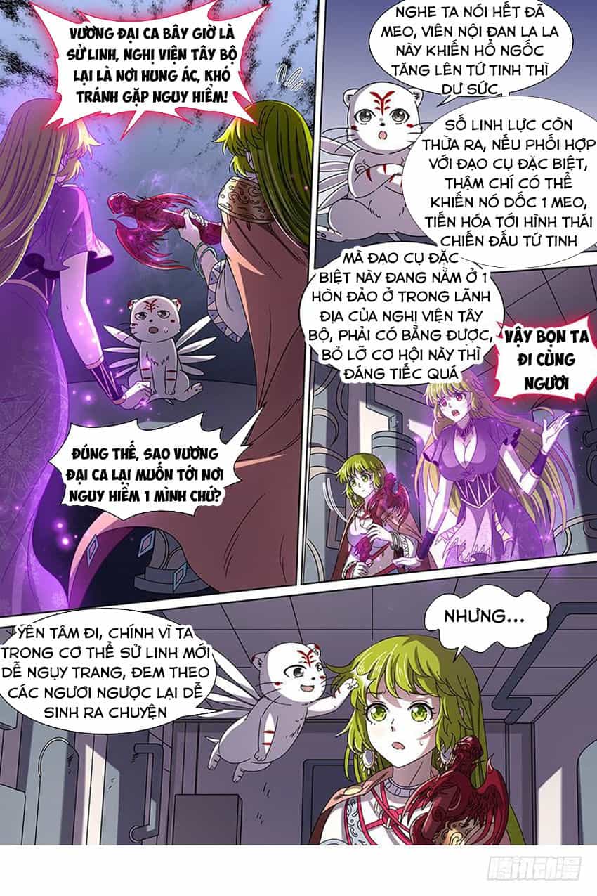 Ngự Linh Thế Giới - Chương 353 - ảnh 5