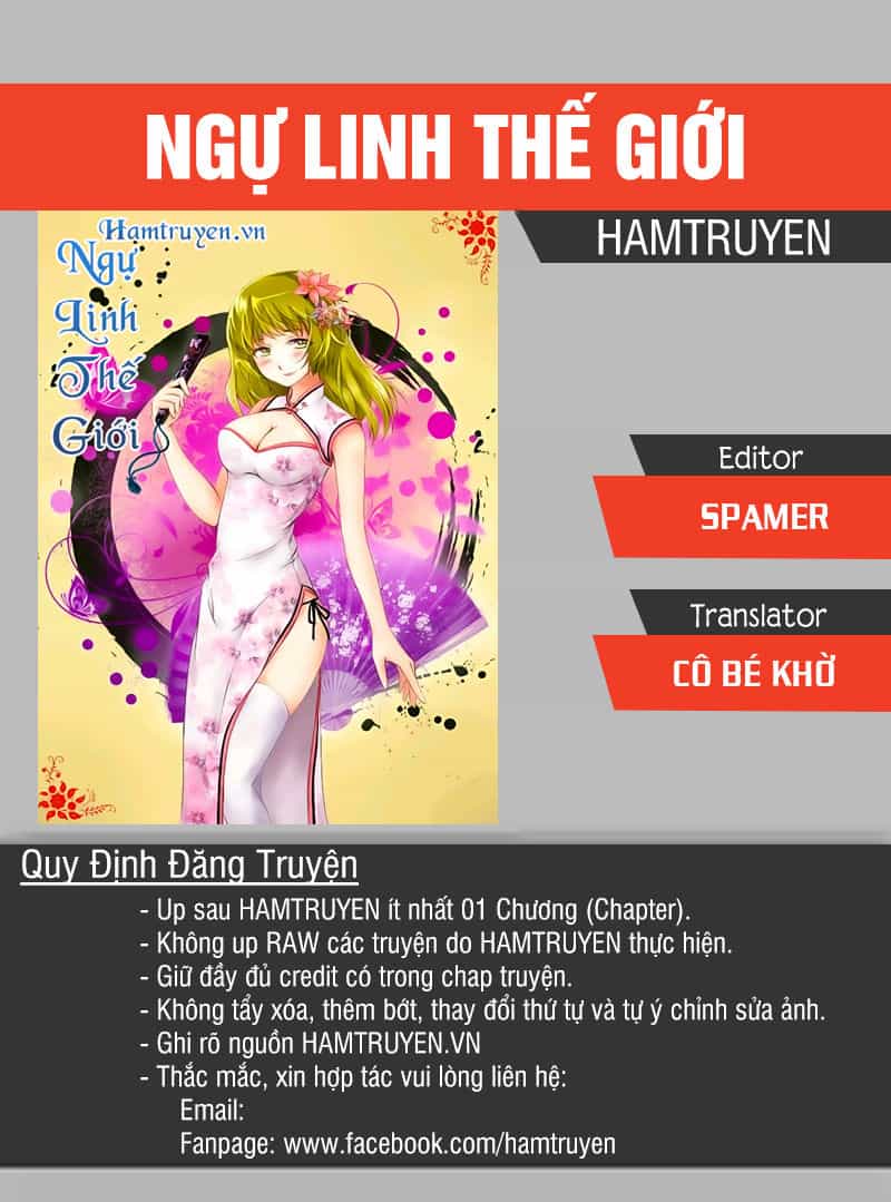 Ngự Linh Thế Giới - Chương 356 - ảnh 1
