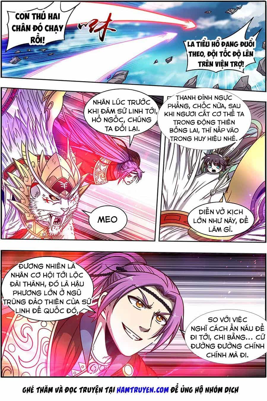 Ngự Linh Thế Giới - Chương 382 - ảnh 14
