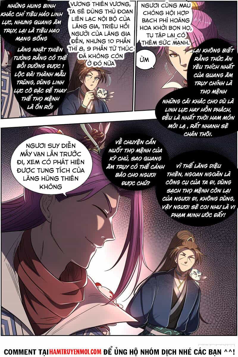 Ngự Linh Thế Giới - Chương 584 - ảnh 13