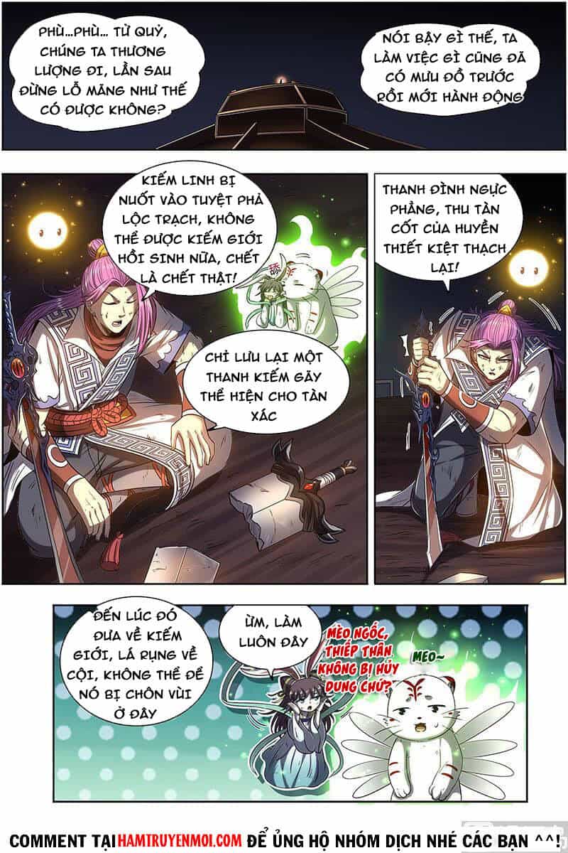 Ngự Linh Thế Giới - Chương 597 - ảnh 1