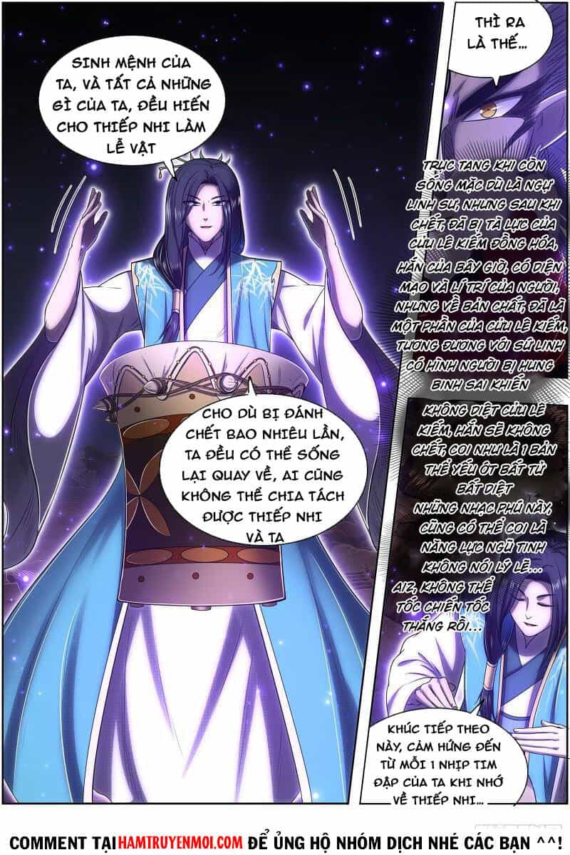 Ngự Linh Thế Giới - Chương 603 - ảnh 4