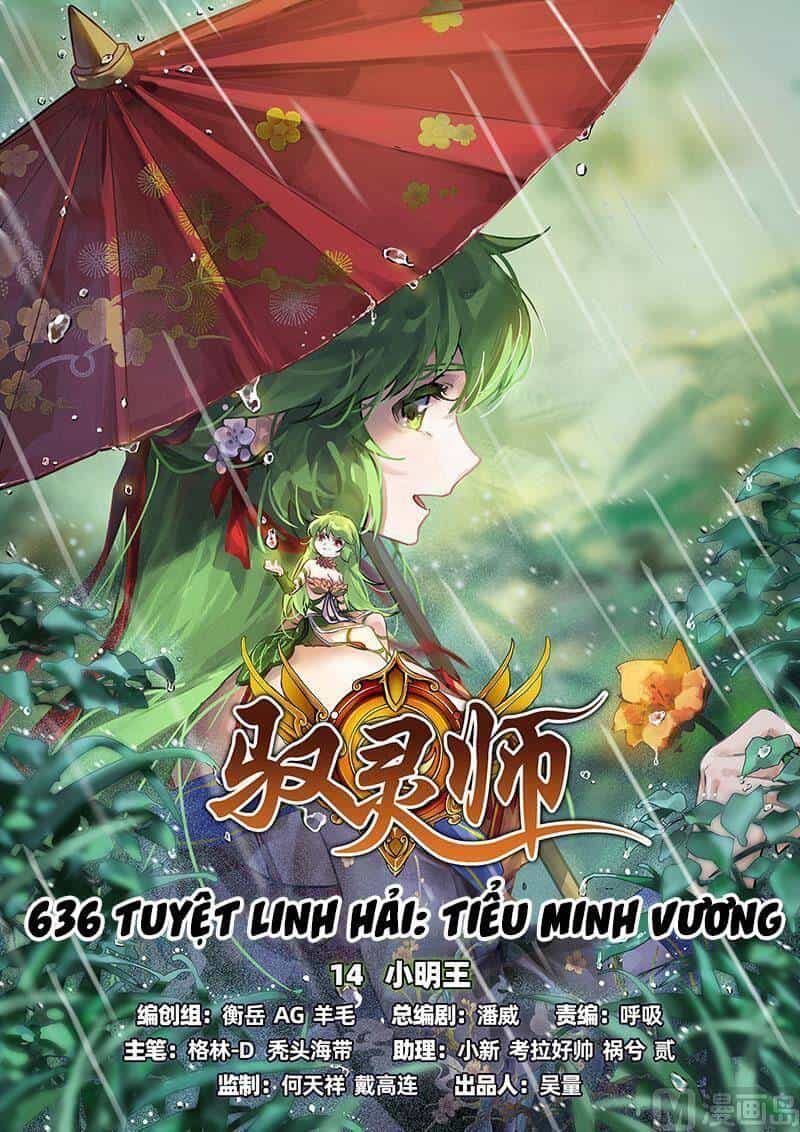 Ngự Linh Thế Giới - Chương 635 - ảnh 1