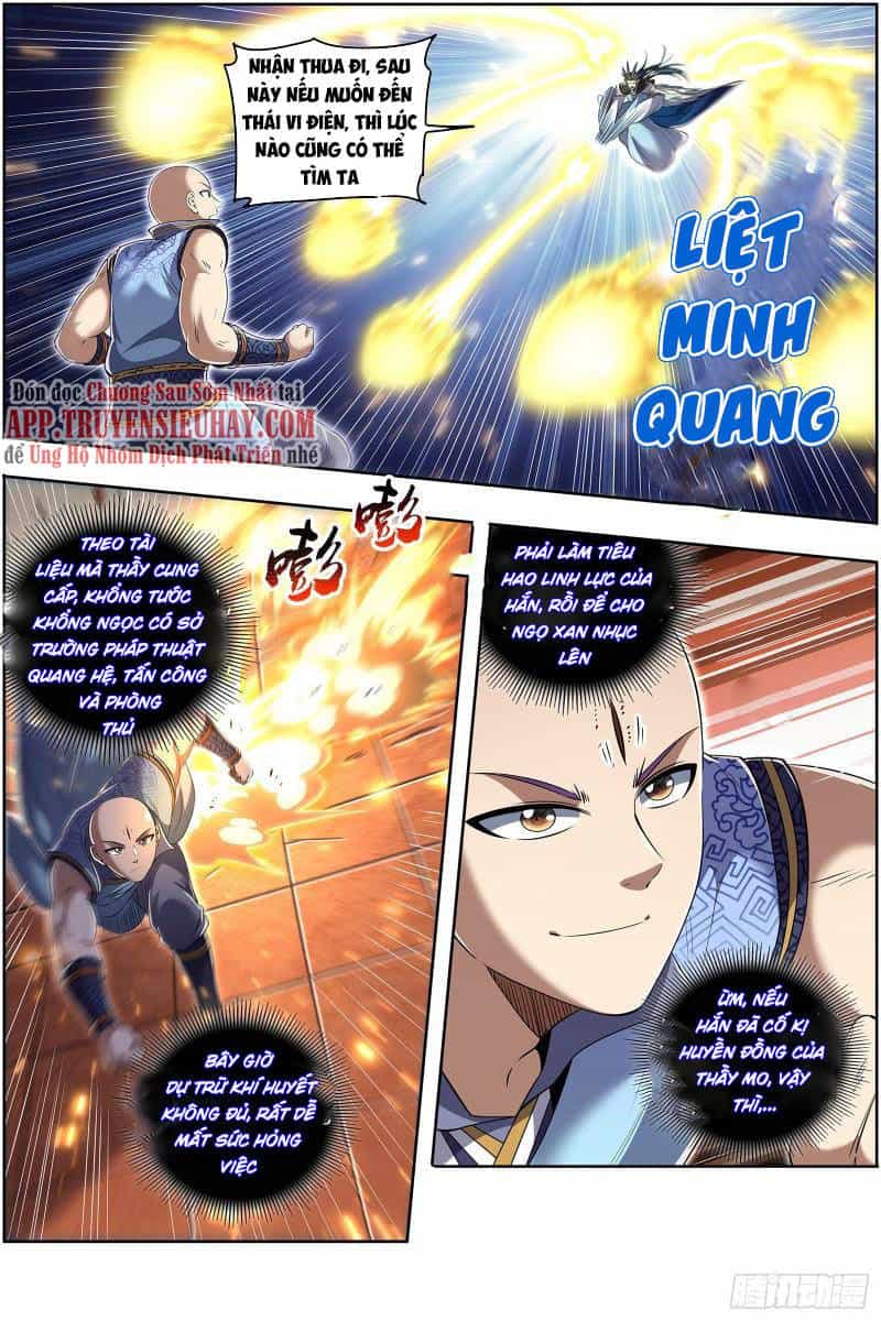 Ngự Linh Thế Giới - Chương 667 - ảnh 2