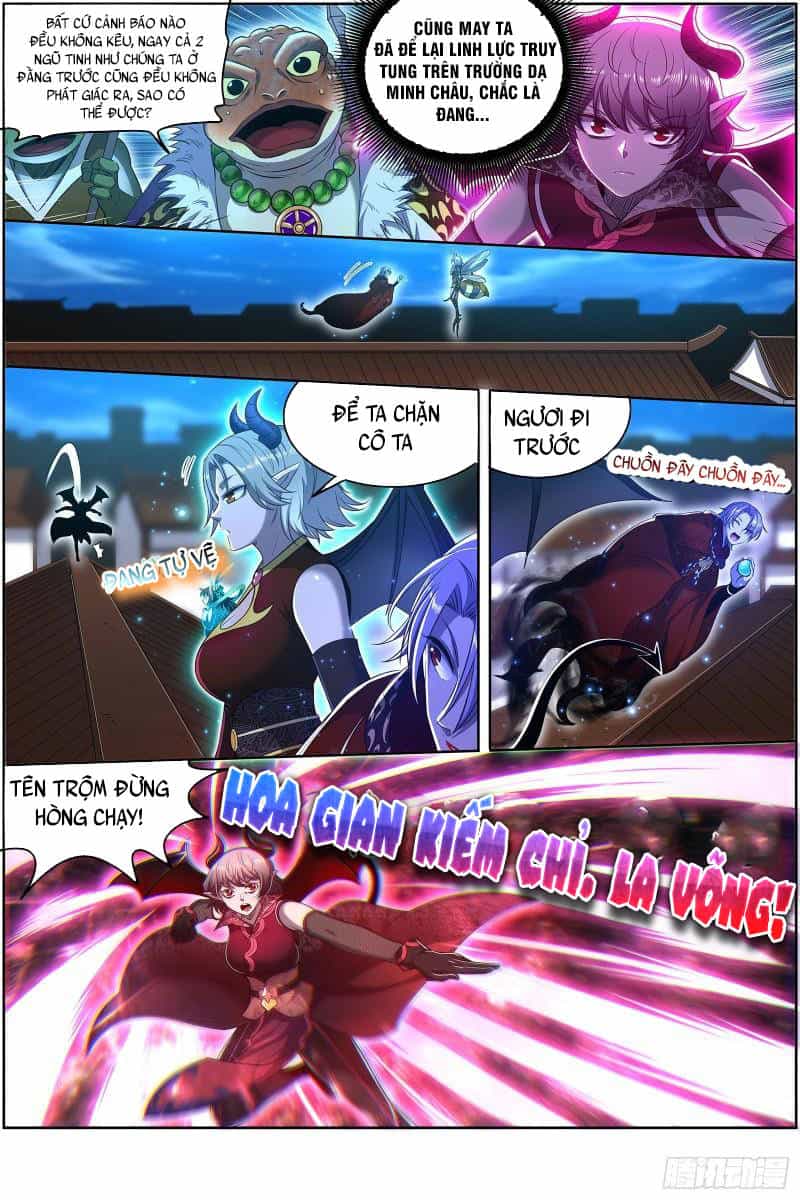 Ngự Linh Thế Giới - Chương 671 - ảnh 2