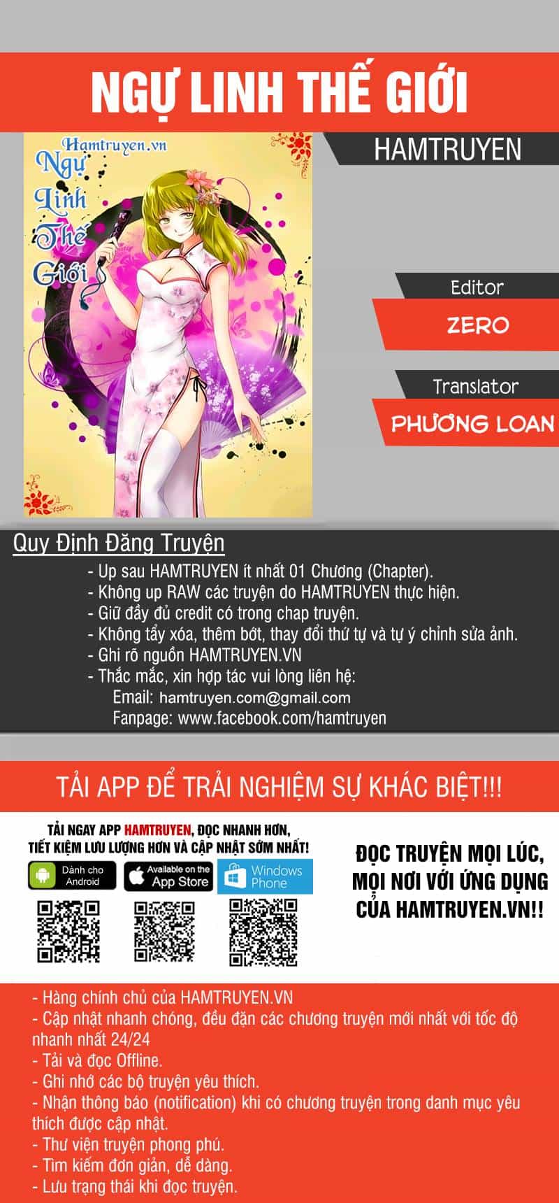 Ngự Linh Thế Giới - Chương 8 - ảnh 1