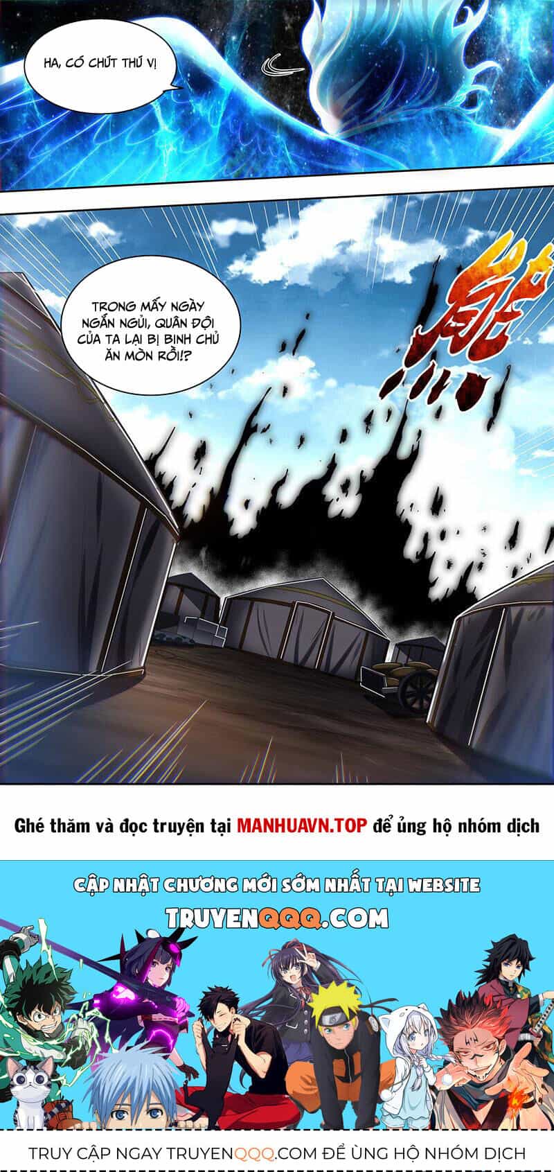 Ngự Linh Thế Giới - Chương 822 - ảnh 12