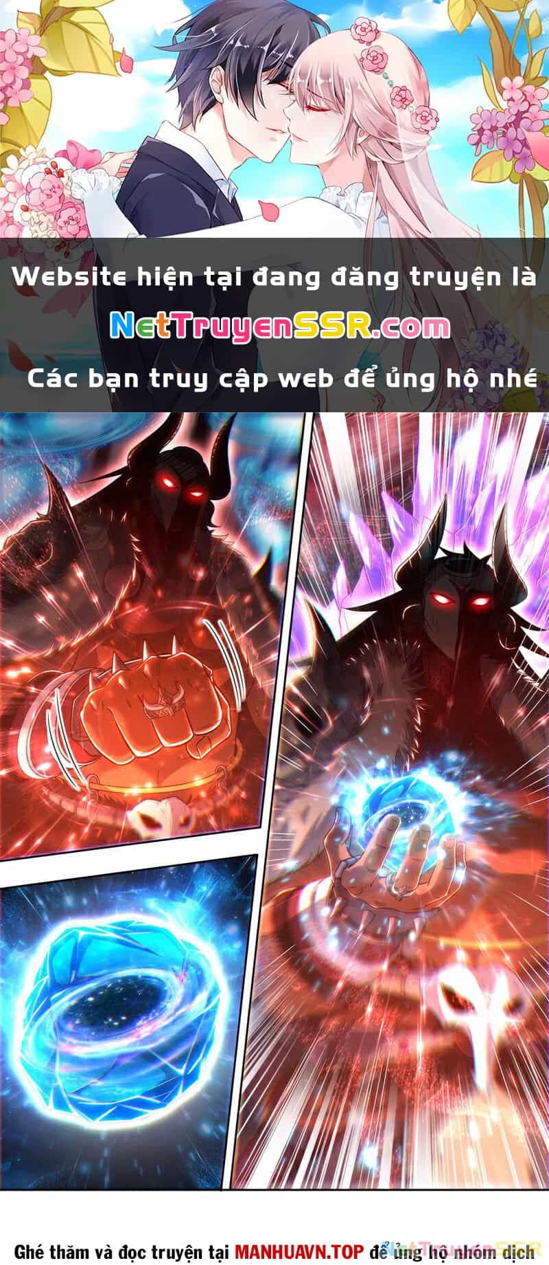 Ngự Linh Thế Giới - Chương 838 - ảnh 50