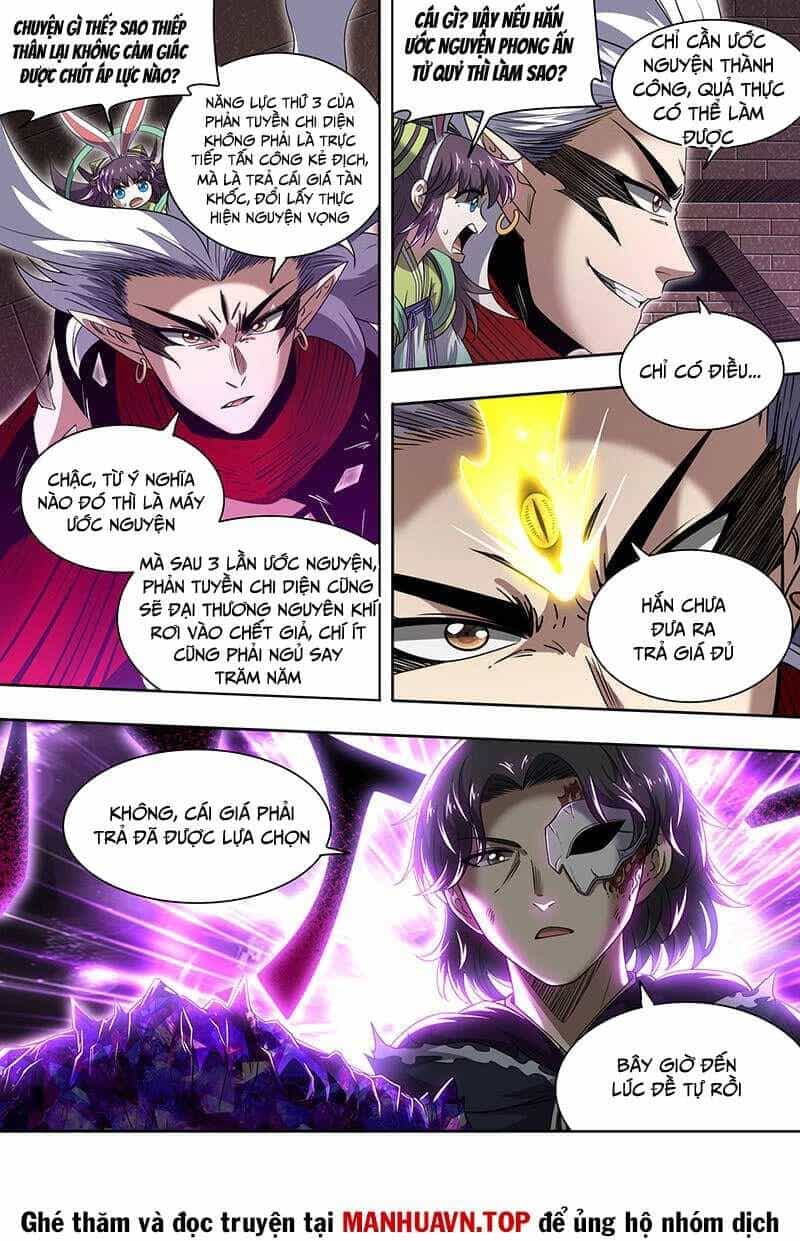 Ngự Linh Thế Giới - Chương 842 - ảnh 542