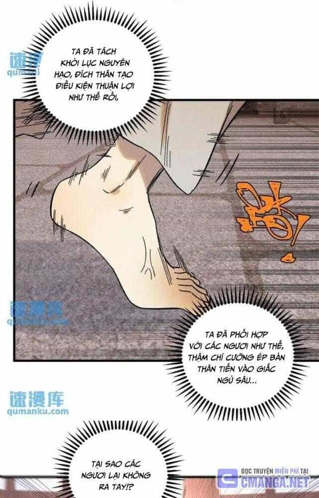Ngự Linh Thế Giới - Chương 847 - ảnh 338