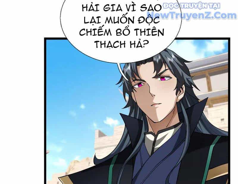 Ngủ Say Vạn Cổ: Xuất Thế Quét Ngang Chư Thiên - Chương 103 - ảnh 81