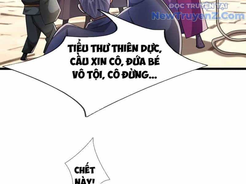 Ngủ Say Vạn Cổ: Xuất Thế Quét Ngang Chư Thiên - Chương 104 - ảnh 21