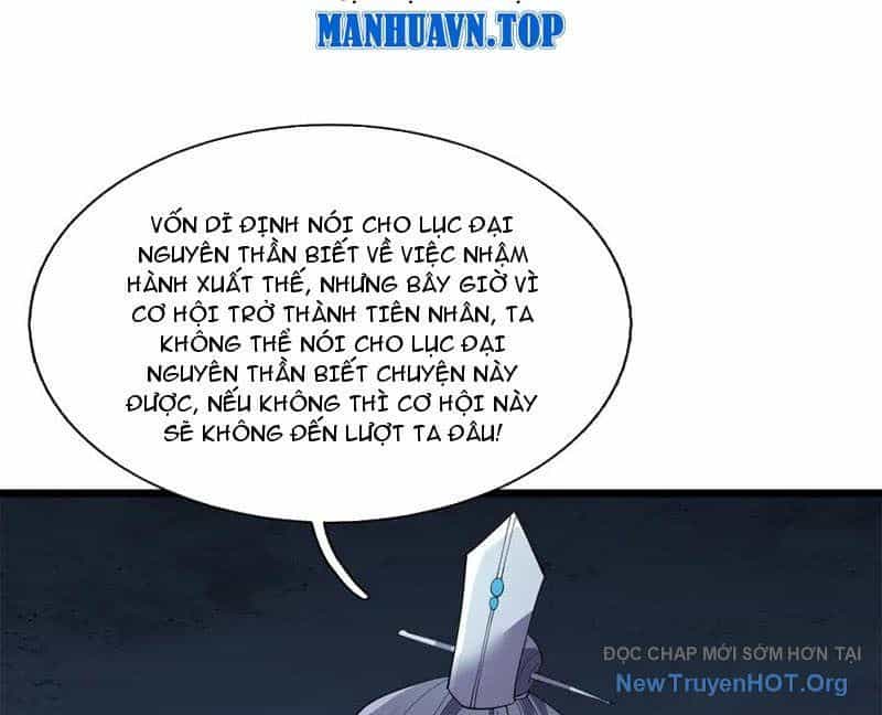 Ngủ Say Vạn Cổ: Xuất Thế Quét Ngang Chư Thiên - Chương 116 - ảnh 102
