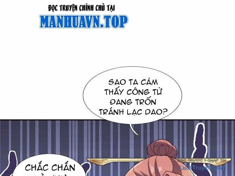 Ngủ Say Vạn Cổ: Xuất Thế Quét Ngang Chư Thiên - Chương 119 - ảnh 22