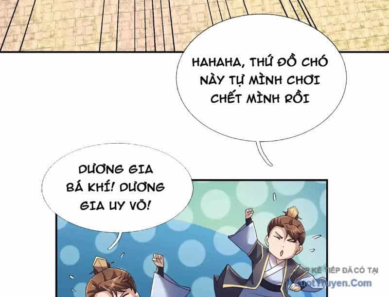 Ngủ Say Vạn Cổ: Xuất Thế Quét Ngang Chư Thiên - Chương 132 - ảnh 47