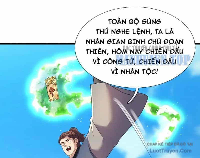 Ngủ Say Vạn Cổ: Xuất Thế Quét Ngang Chư Thiên - Chương 136 - ảnh 70
