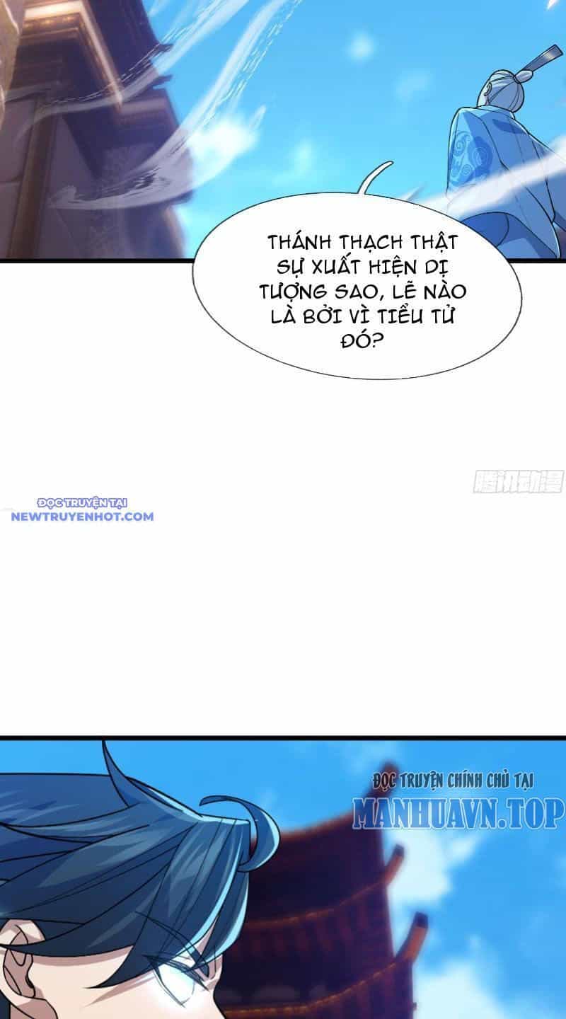 Ngủ Say Vạn Cổ: Xuất Thế Quét Ngang Chư Thiên - Chương 17 - ảnh 27