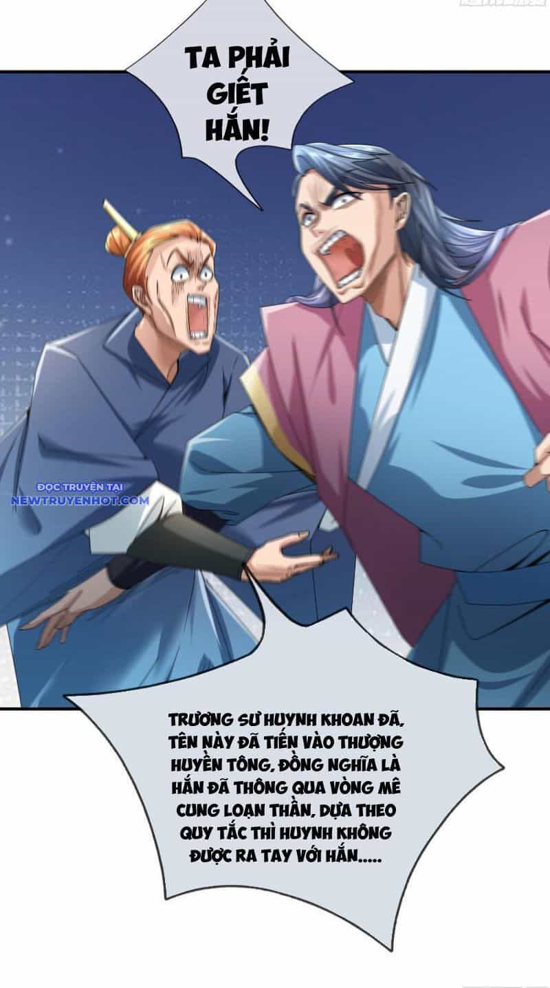 Ngủ Say Vạn Cổ: Xuất Thế Quét Ngang Chư Thiên - Chương 17 - ảnh 3