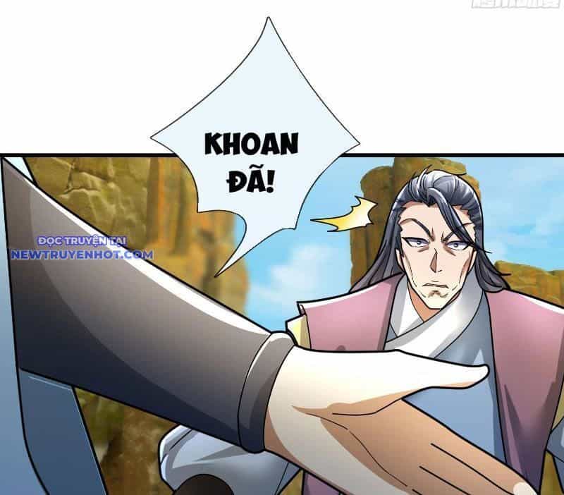 Ngủ Say Vạn Cổ: Xuất Thế Quét Ngang Chư Thiên - Chương 17 - ảnh 86