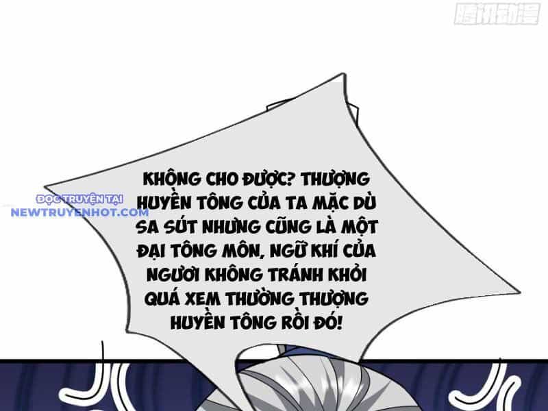 Ngủ Say Vạn Cổ: Xuất Thế Quét Ngang Chư Thiên - Chương 18 - ảnh 126