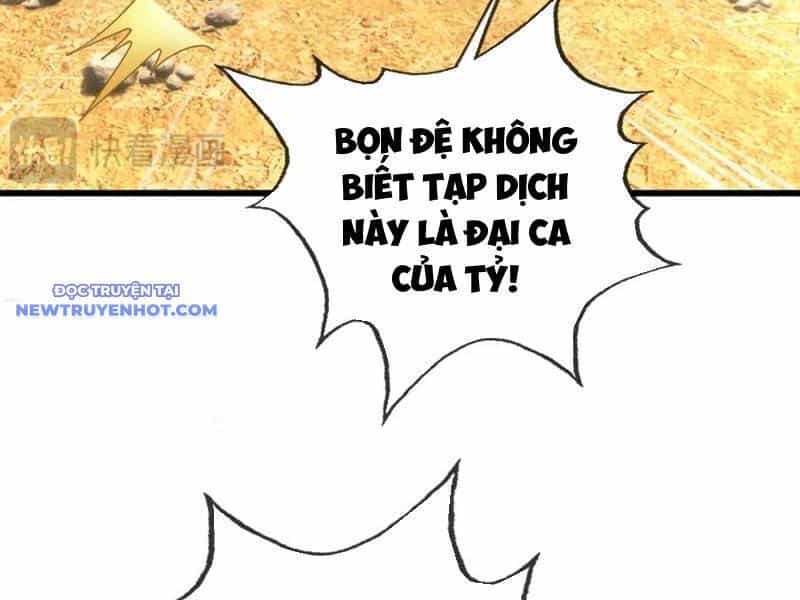 Ngủ Say Vạn Cổ: Xuất Thế Quét Ngang Chư Thiên - Chương 22 - ảnh 100