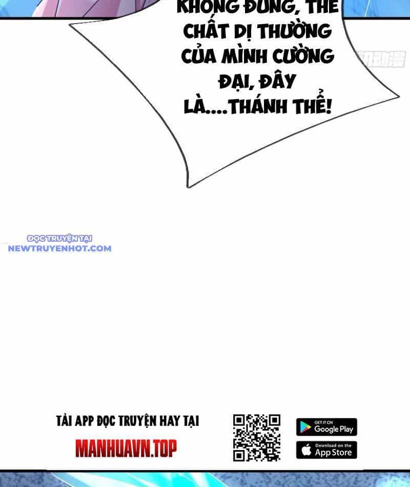 Ngủ Say Vạn Cổ: Xuất Thế Quét Ngang Chư Thiên - Chương 29 - ảnh 139