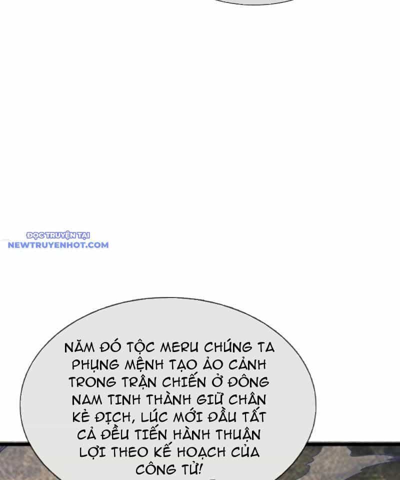 Ngủ Say Vạn Cổ: Xuất Thế Quét Ngang Chư Thiên - Chương 29 - ảnh 79