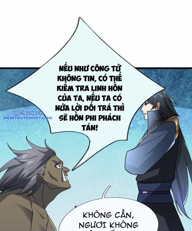 Ngủ Say Vạn Cổ: Xuất Thế Quét Ngang Chư Thiên - Chương 29 - ảnh 83