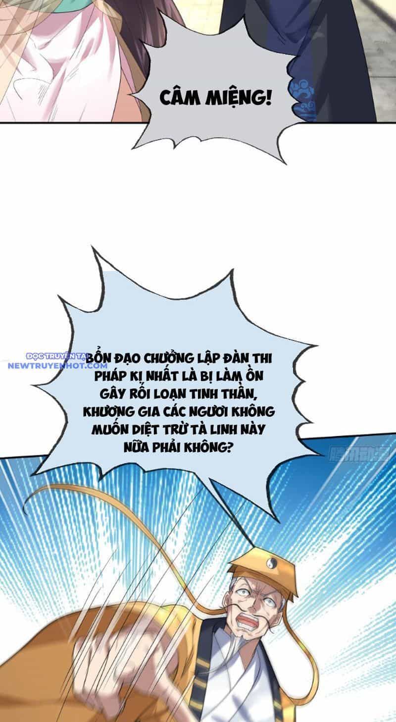 Ngủ Say Vạn Cổ: Xuất Thế Quét Ngang Chư Thiên - Chương 3 - ảnh 12