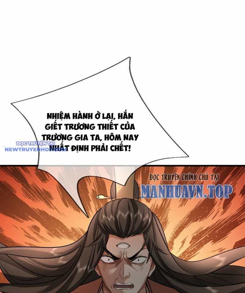 Ngủ Say Vạn Cổ: Xuất Thế Quét Ngang Chư Thiên - Chương 30 - ảnh 26