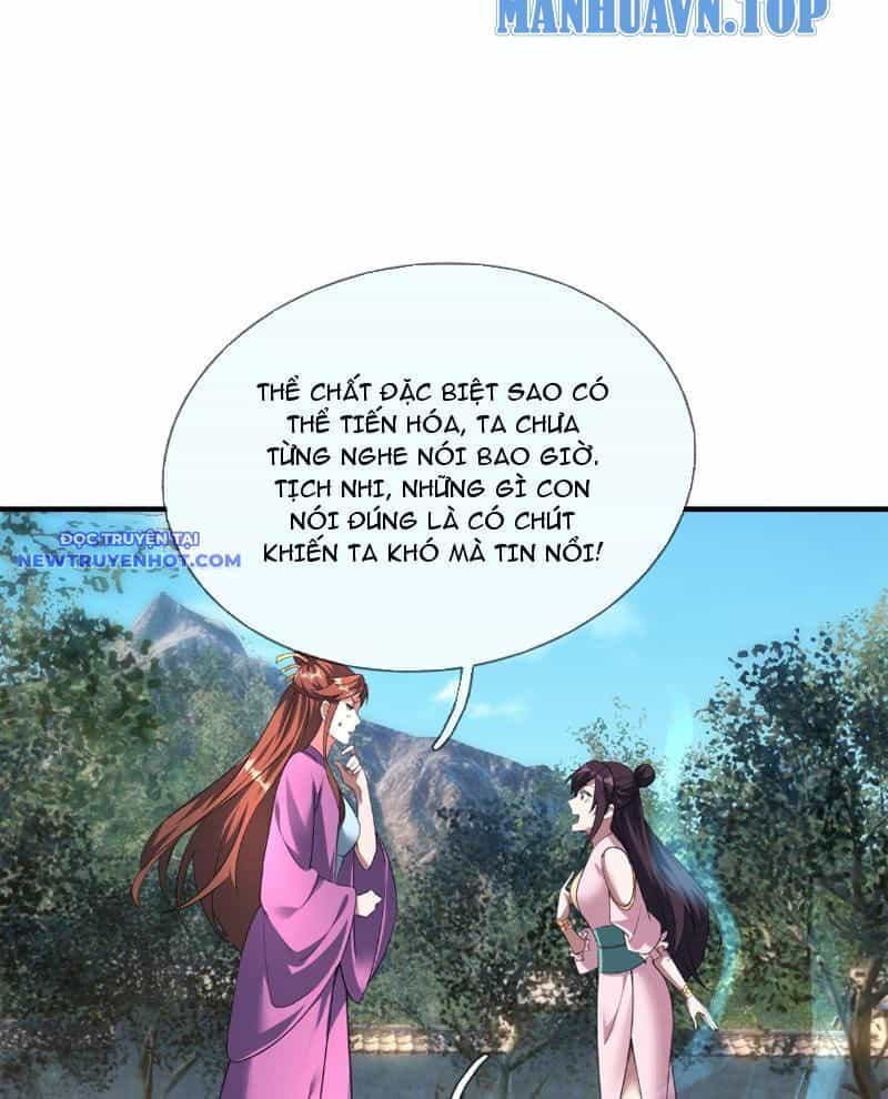 Ngủ Say Vạn Cổ: Xuất Thế Quét Ngang Chư Thiên - Chương 30 - ảnh 93