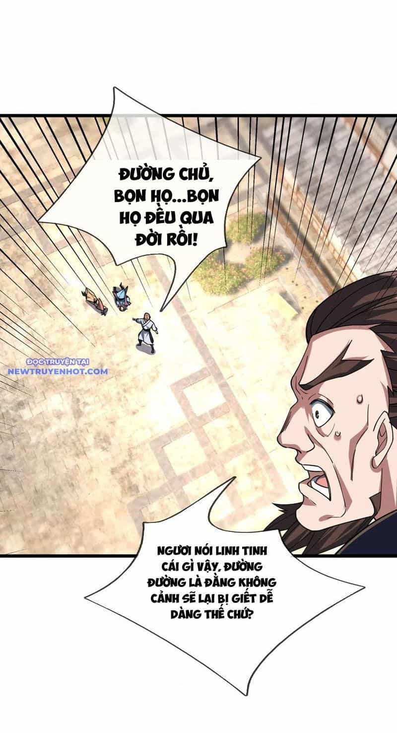 Ngủ Say Vạn Cổ: Xuất Thế Quét Ngang Chư Thiên - Chương 33 - ảnh 18