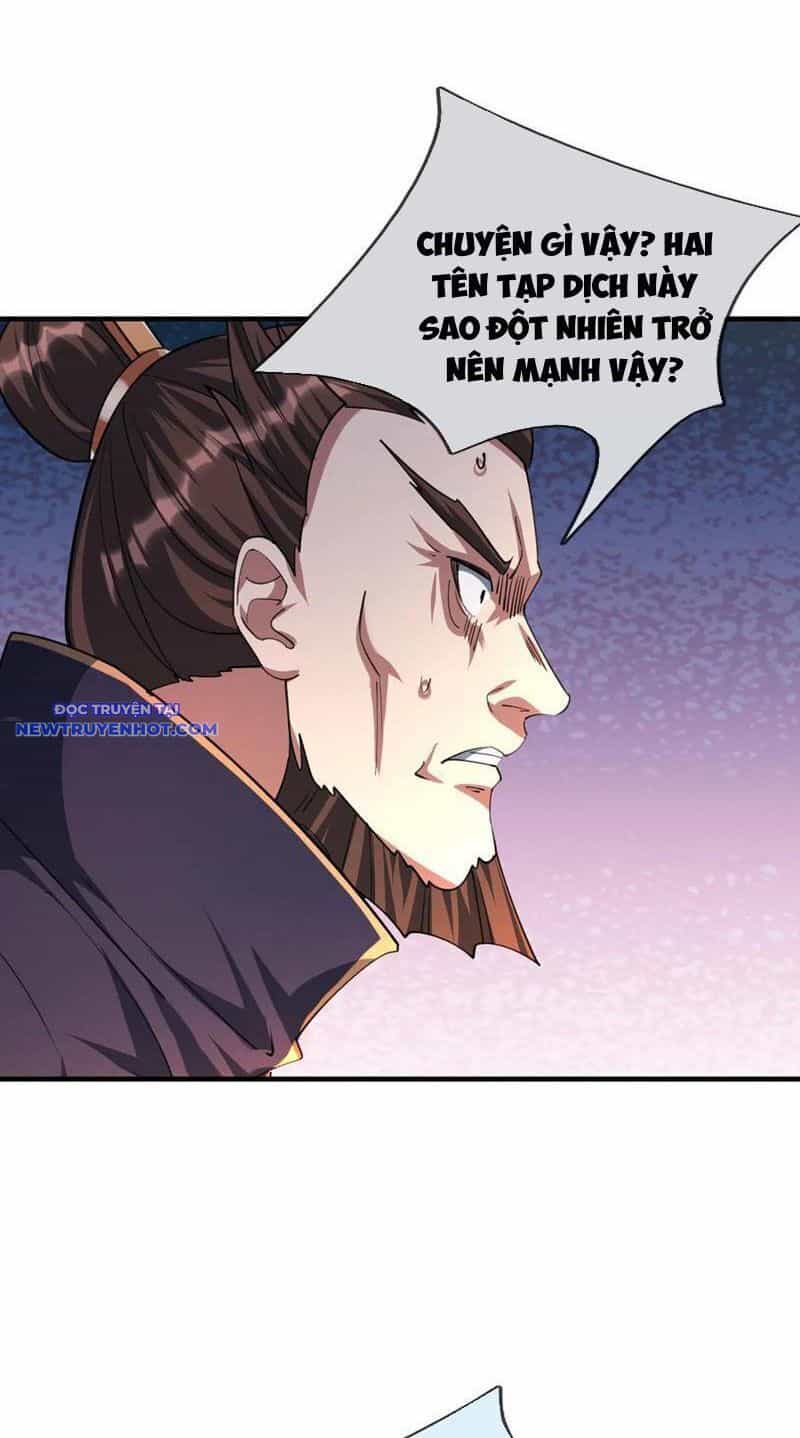 Ngủ Say Vạn Cổ: Xuất Thế Quét Ngang Chư Thiên - Chương 33 - ảnh 79