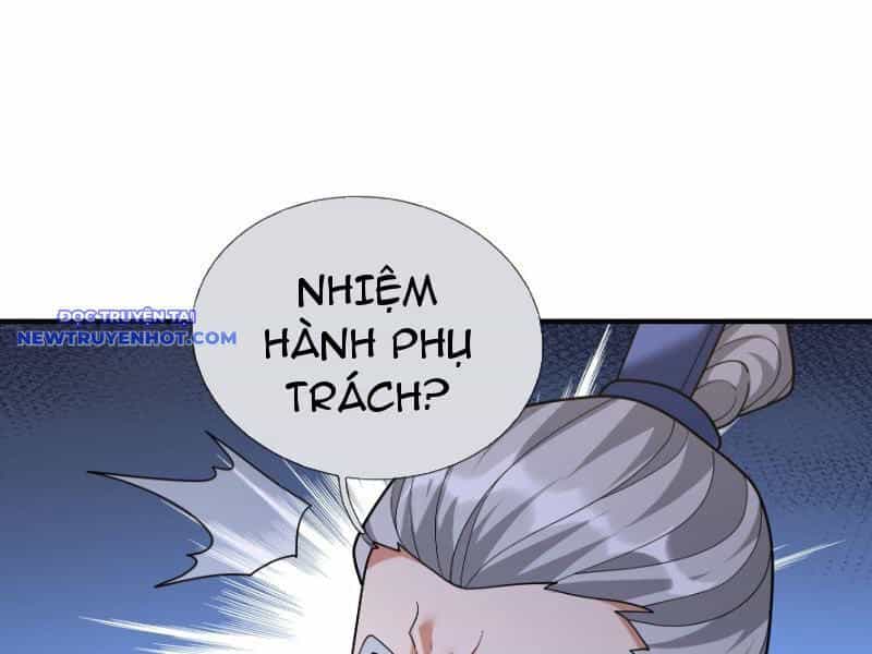Ngủ Say Vạn Cổ: Xuất Thế Quét Ngang Chư Thiên - Chương 40 - ảnh 120